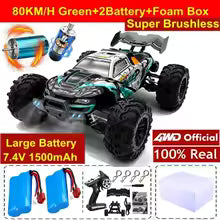 Voiture RC Drift 4WD 80 km/h LED