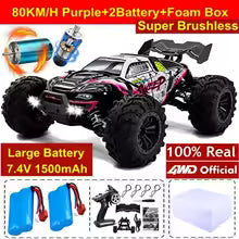 Voiture RC Drift 4WD 80 km/h LED