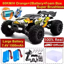 Voiture RC Drift 4WD 80 km/h LED
