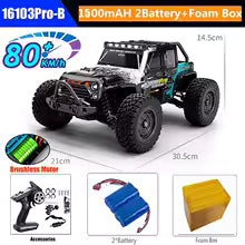 Voiture RC 1/16 4WD - Jusqu'à 80 km/h